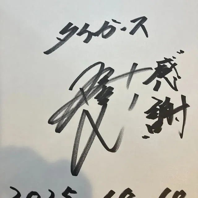 @ikkai2024 7
